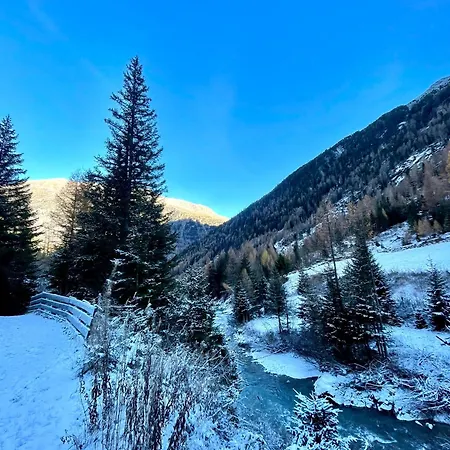 公寓 Alpenfels - Zwieselstein *